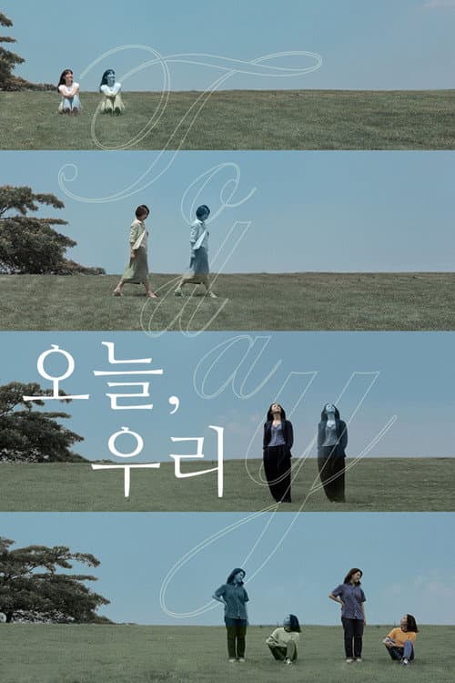 Plakat: Today, Together