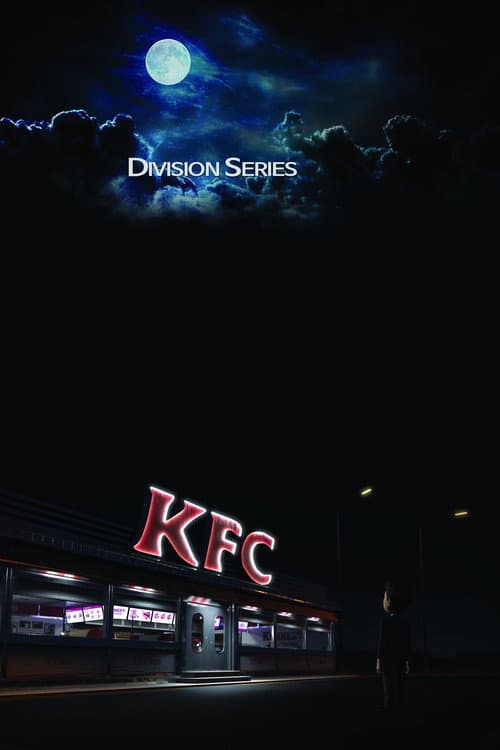Plakat: Division Series