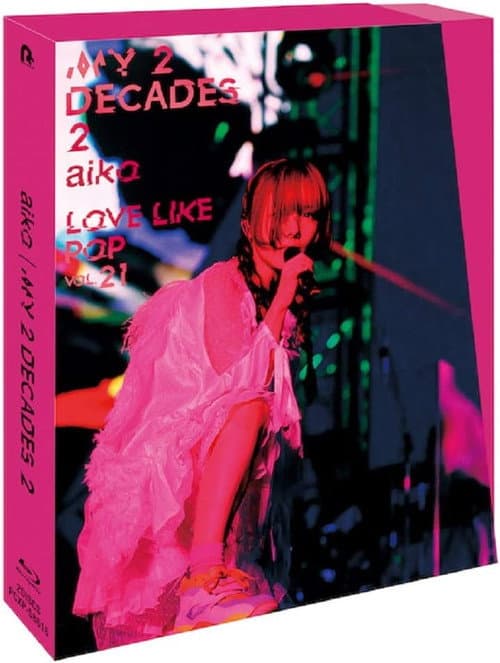Plakat: My 2 Decades 2