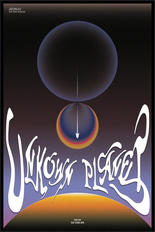Plakat: Unknown Planet