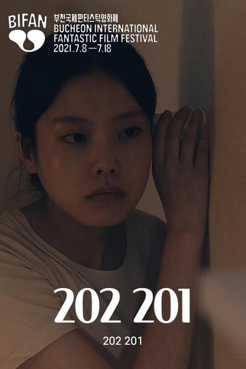 Plakat: 202 201