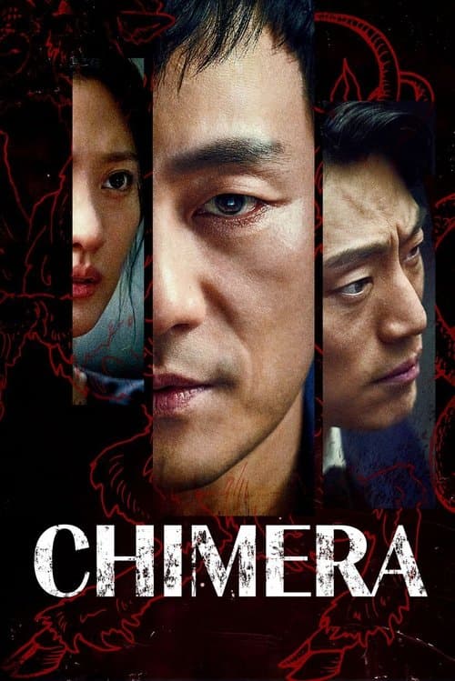 Plakat: Chimera