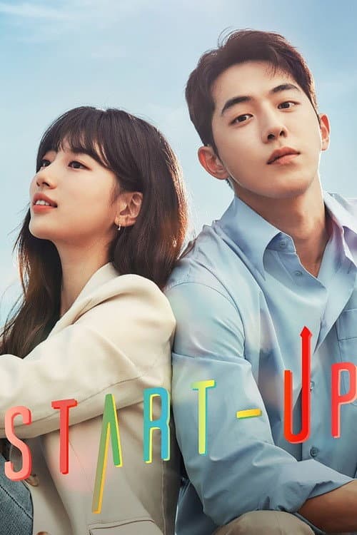 Plakat: Start-Up