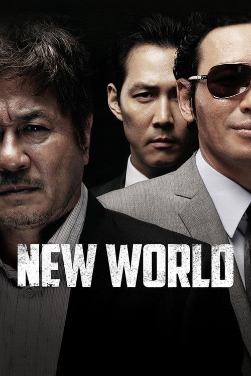 Plakat: New World