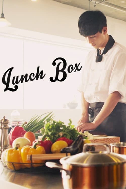 Plakat: Lunch Box