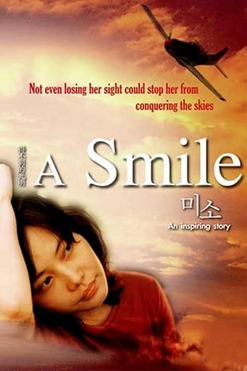 Plakat: A Smile