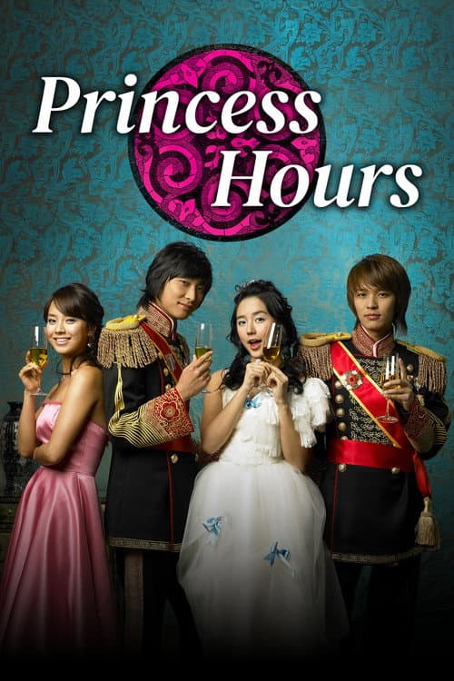 Plakat: Princess Hours