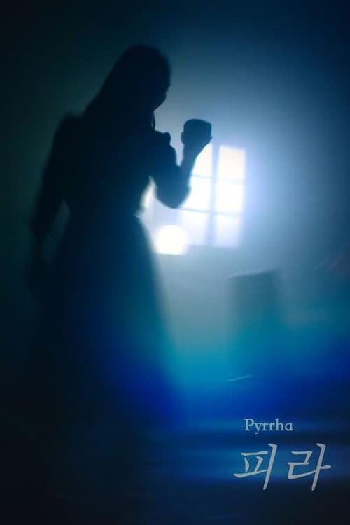 Plakat: Pyrrha