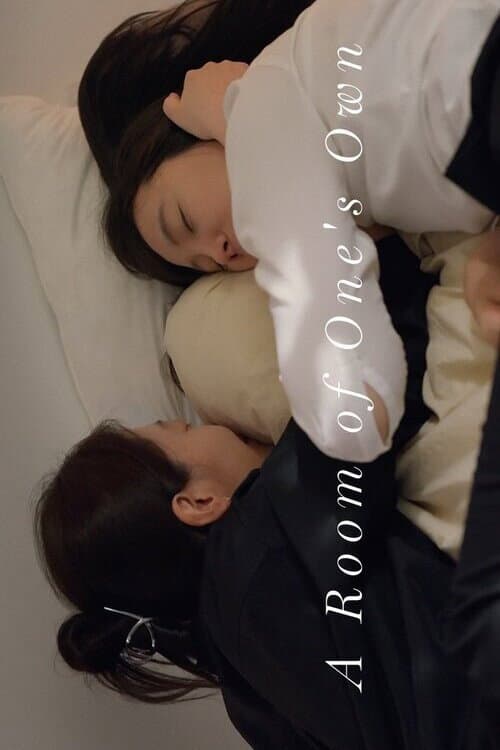 Plakat: A Room of One's Own