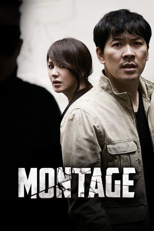 Plakat: Montage