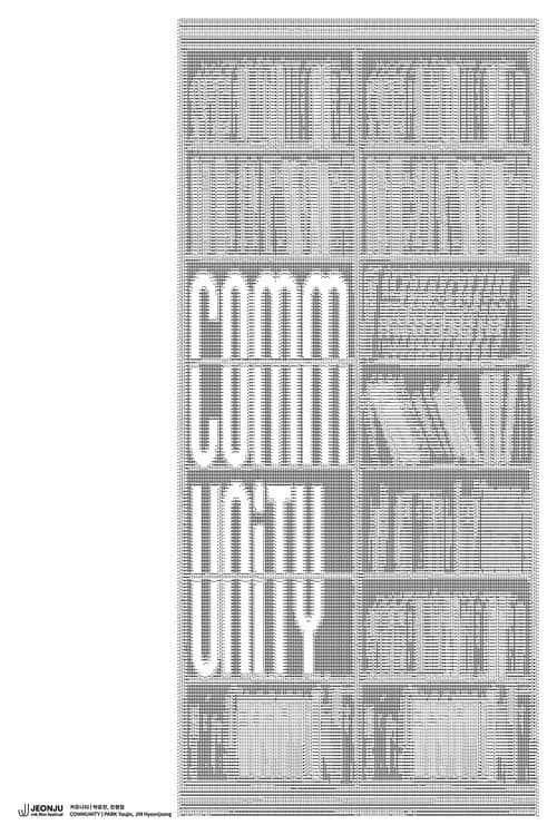 Plakat: COMMUNITY