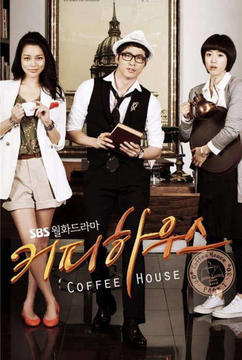Plakat: Coffee House