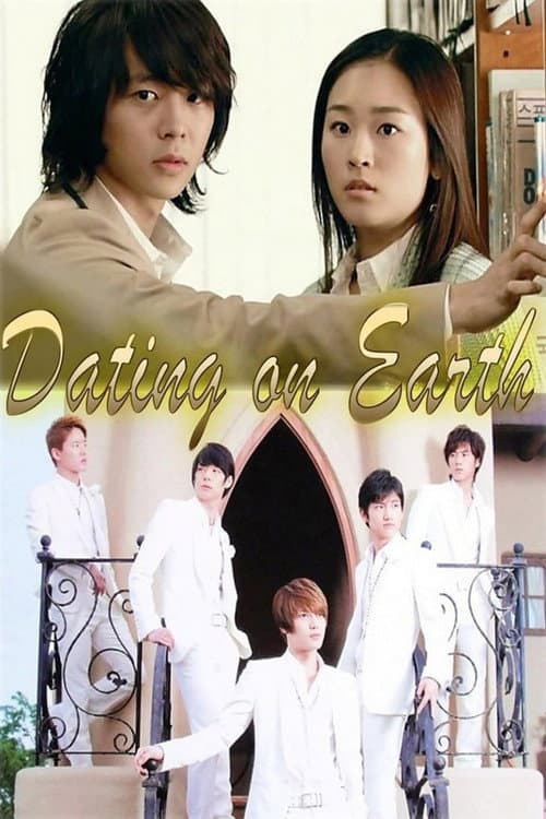 Plakat: Dating On Earth