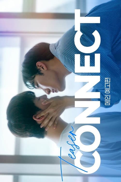 Plakat: Connect