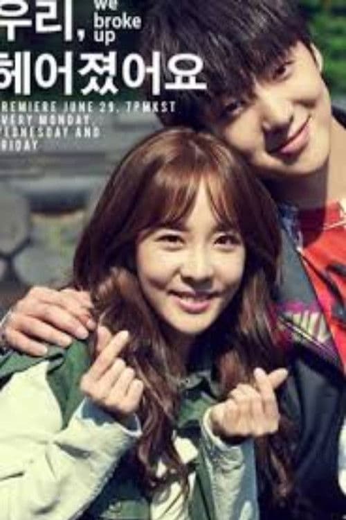 Plakat: We Broke Up