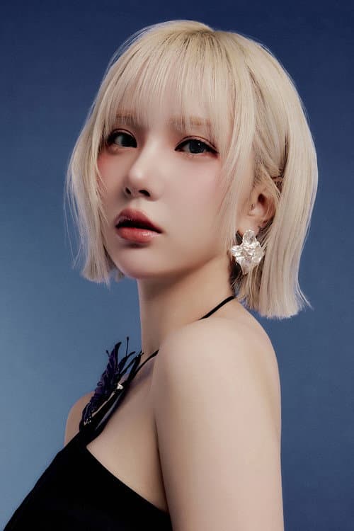 Eunha