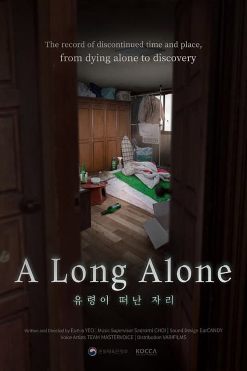 Plakat: A Long Alone