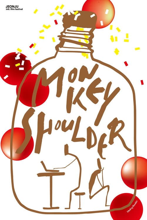 Plakat: Monkey Shoulder