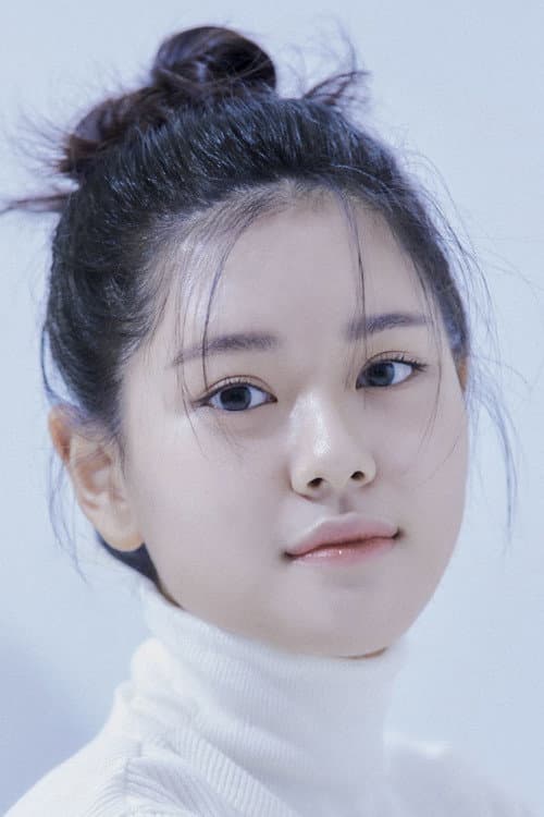 Lee Do-yeon