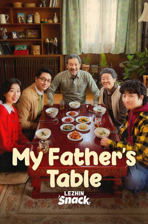 Plakat: My Father's Table