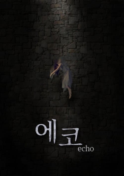 Plakat: Echo