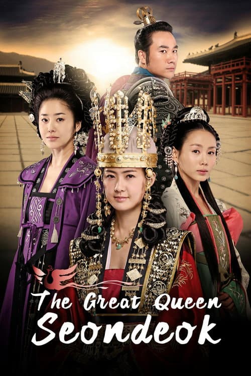 Plakat: The Great Queen Seondeok