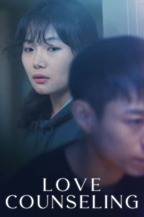 Plakat: Love Counseling