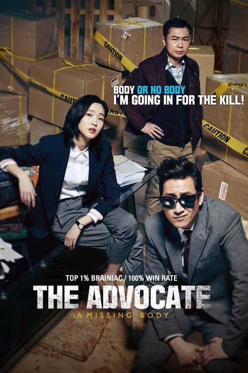 Plakat: The Advocate: A Missing Body