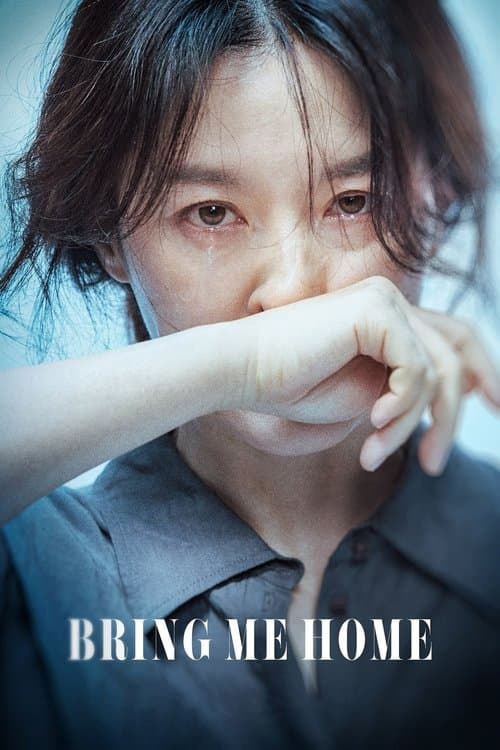 Plakat: Bring me home