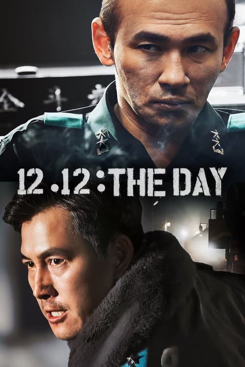Plakat: 12.12: The Day