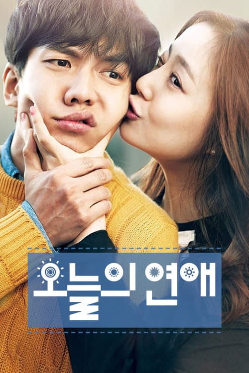 Plakat: Love Forecast