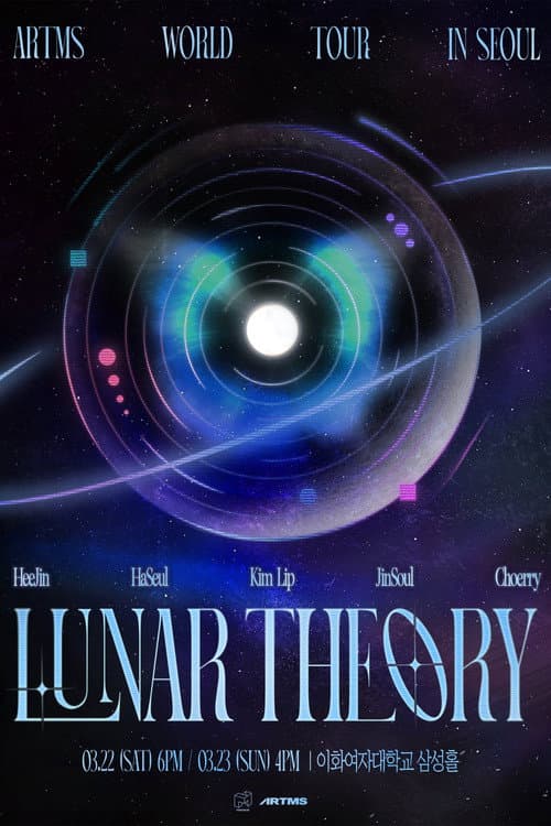 Plakat: Artms: Lunar Theory Day 1