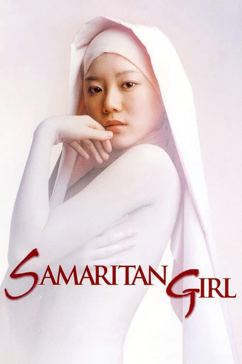 Plakat: Samarytanka