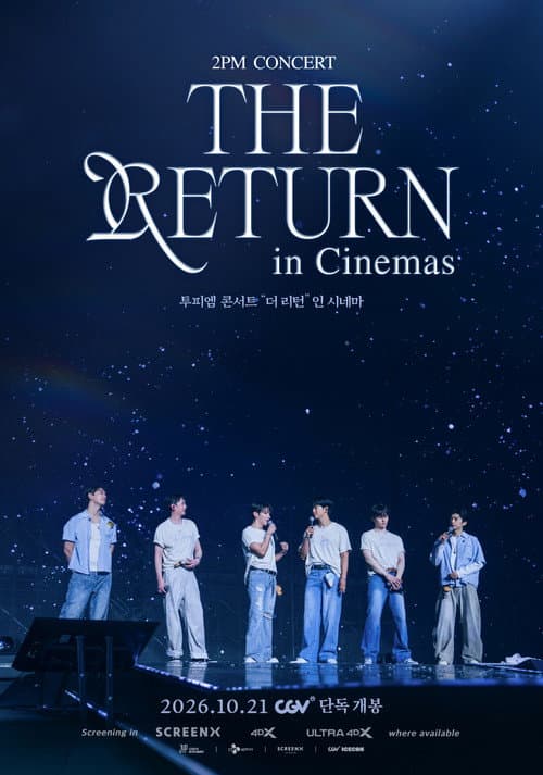 Plakat: 2PM Concert "THE RETURN" in Cinemas