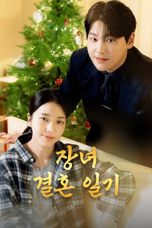 Plakat: Eldest Daughter's Marriage Life