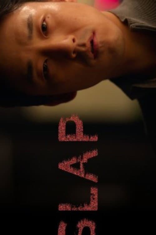 Plakat: Slap
