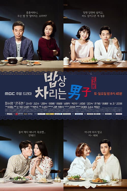 Plakat: Man Who Sets The Table