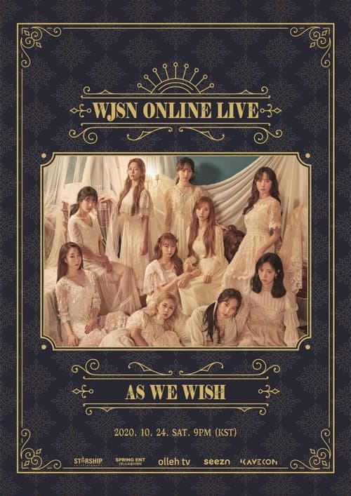 Plakat: WJSN: As We Wish