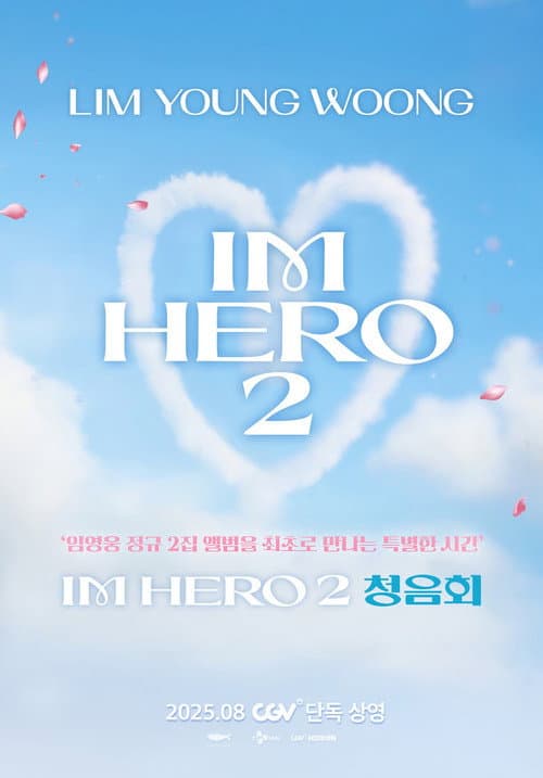 Plakat: LIM YOUNG WOONG [IM HERO 2] Listening Party