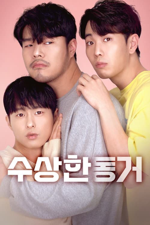 Plakat: Secret Roommate