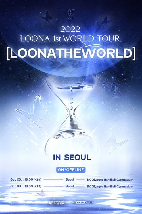 Plakat: LOONA 1st World Tour : [LOONATHEWORLD] In Seoul Day1