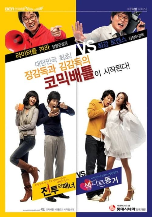 Plakat: Saint Valentine