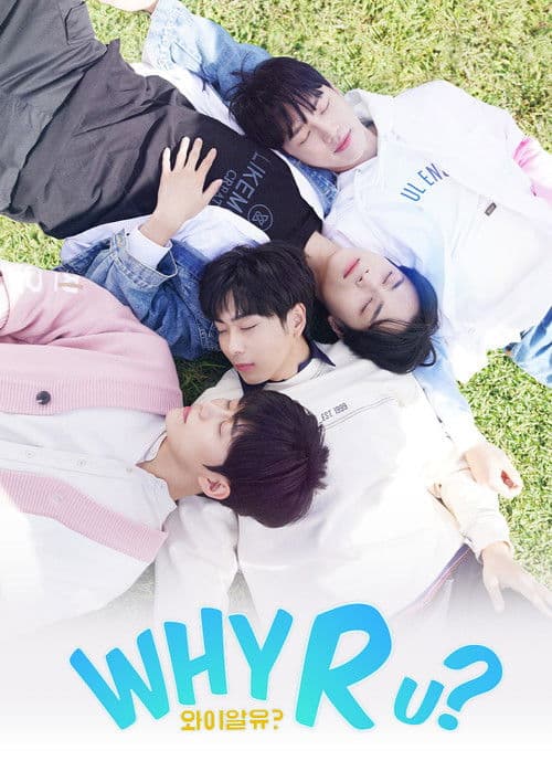 Plakat: Why R U?