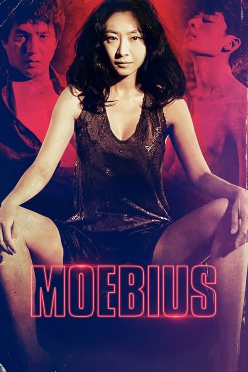 Plakat: Moebius