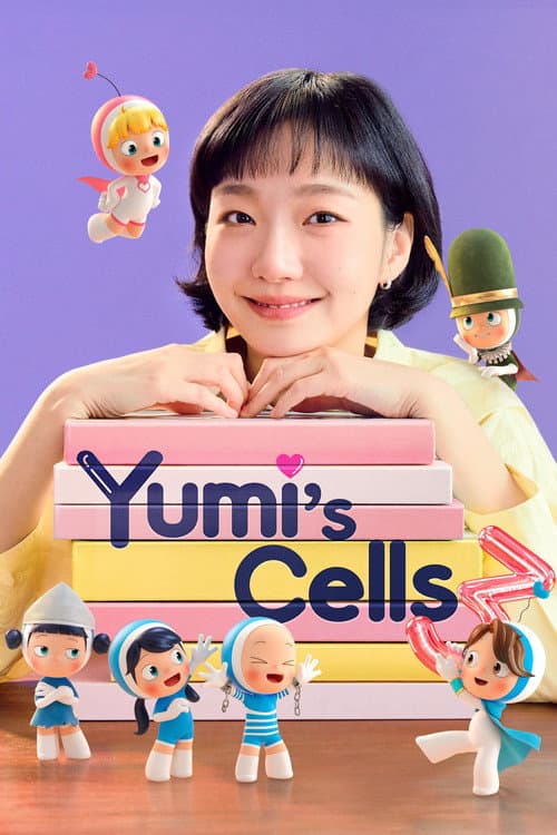 Plakat: Yumi's Cells