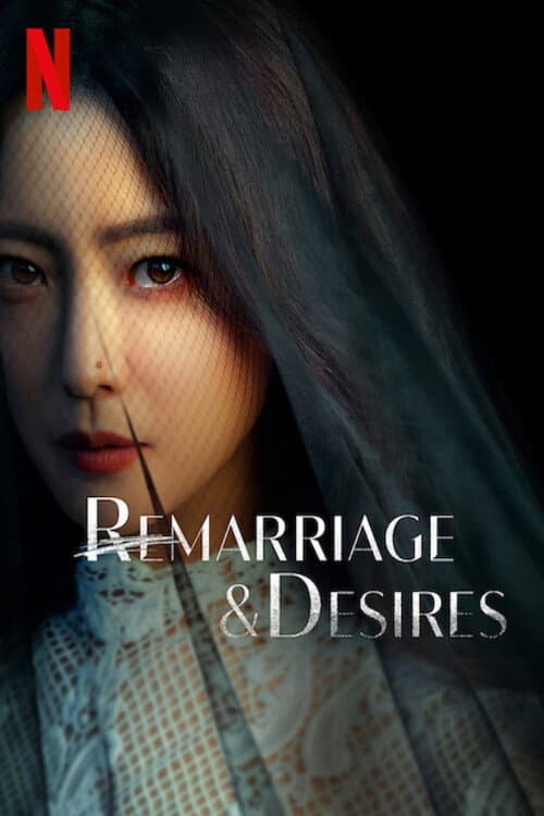 Plakat: Remarriage & Desires