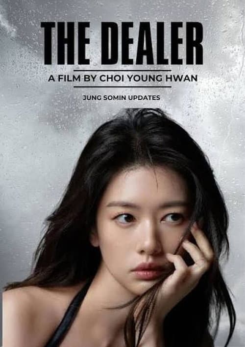 Plakat: The Dealer