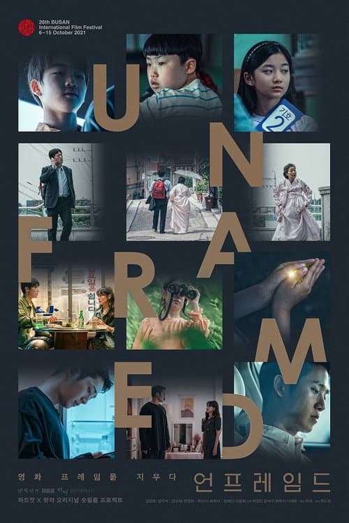 Plakat: Unframed