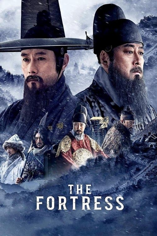 Plakat: The Fortress