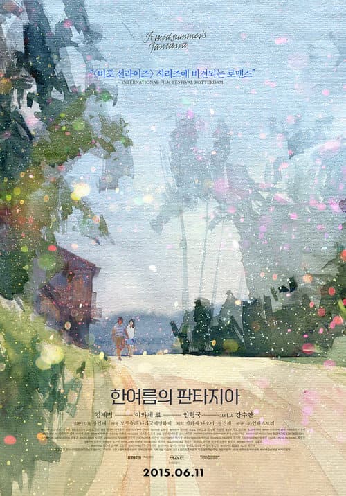 Plakat: A Midsummer's Fantasia